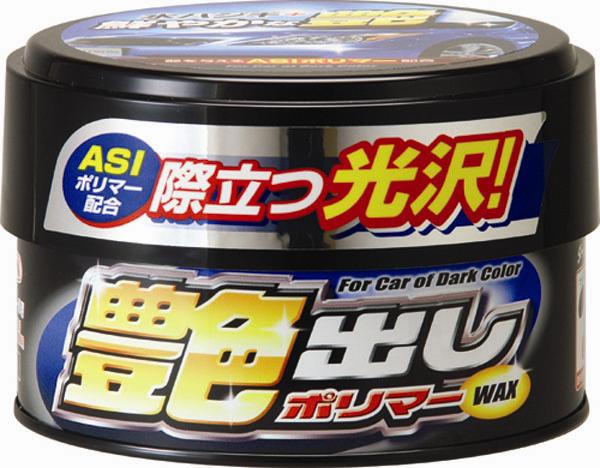  ウイルソン WILLSON 艶出しポリマーWAX ダークカラー 固型ワックス 240g 1250