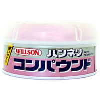 ウイルソン WILLSON ウイルソン ハンネリコンパウンド アラ目 平均粒径7ミクロン 200g 2010
