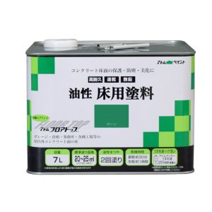 アトムペイント アトムペイント 油性床用フロアトップ 7L グリーン