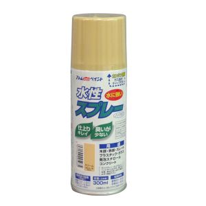 アトムペイント アトムペイント 水性スプレー 300ml クリーム