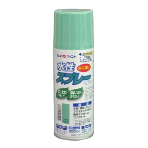 アトムペイント アトムペイント 水性スプレー 300ml うす緑