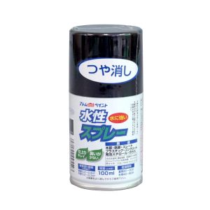 アトムペイント アトムペイント 水性スプレー 100ml つや消し黒