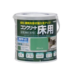 アトムペイント アトムペイント 水性コンクリート床用FT 0.7L グリーン