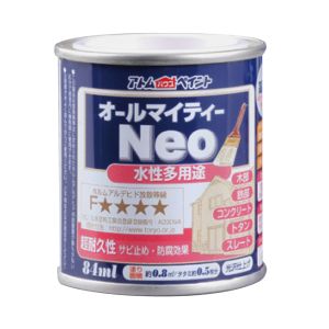 アトムペイント アトムペイント 水性オールマイティーネオ 84ml ブリックレッド