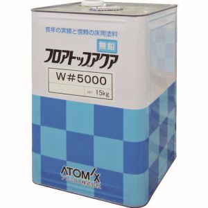 アトミクス アトミクス 00001-76039 床用塗料 フロアトップアクアW#5000 15kg #11 グリーン