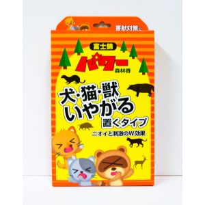 児玉兄弟商会 児玉兄弟商会 犬猫獣いやがる置くタイプ10g 6袋