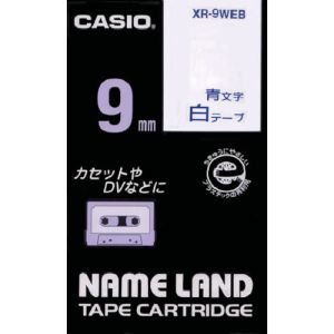 カシオ CASIO カシオ XR-9WEB ネームランドテープ 9mm 白テープ/青文字