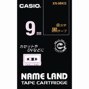 カシオ CASIO カシオ XR-9BKG ネームランドテープ 9mm 黒テープ/金文字