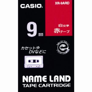 カシオ CASIO カシオ XR-9ARD ネームランド用赤テープに白文字9mm