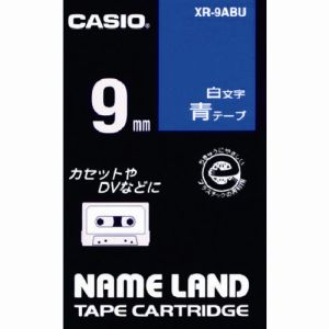 カシオ CASIO カシオ XR-9ABU ネームランド用青テープに白文字9mm