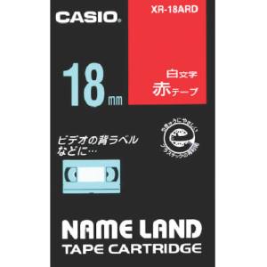カシオ CASIO カシオ XR-18ARD ネームランド用赤テープに白文字18mm