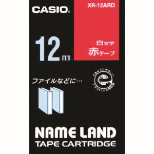 カシオ CASIO カシオ XR-12ARD ネームランド用赤テープに白文字12mm