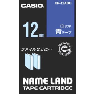 カシオ CASIO カシオ XR-12ABU ネームランド用青テープに白文字12mm