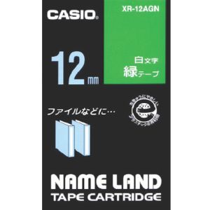 カシオ CASIO カシオ XR-12AGN ネームランド用緑テープに白文字12mm