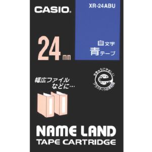 カシオ CASIO カシオ XR-24ABU ネームランド用青テープに白文字24mm