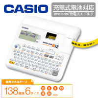 カシオ CASIO カシオ CASIO ネームランド KL-M7