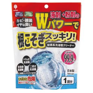 小久保工業所 KOKUBO 小久保工業所 K-7173 根こそぎスッキリ 酸素系洗濯槽クリーナー