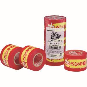 カモ井加工紙 KAMOI カモ井 AR-1021 ペンキぬりたて注意テープ 包 40mm×18M×3巻