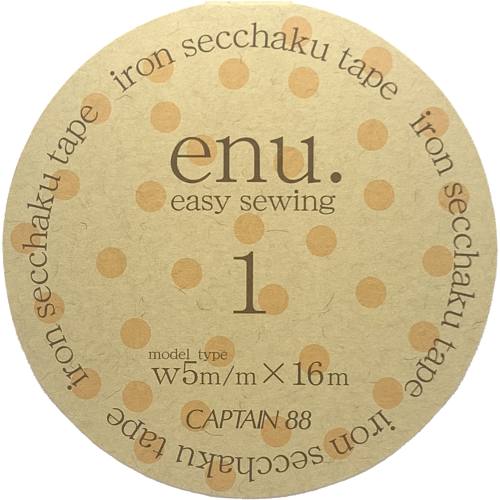  キャプテン CAPTAIN キャプテン CP143-000 enu.1 はくり紙付 アイロン両面接着テープ CP143 巾5mm×16m 1巻