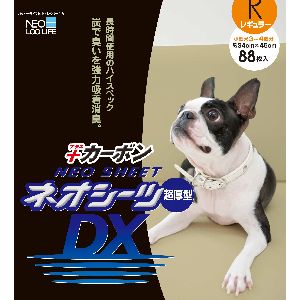 コーチョー KOHCHO コーチョー ネオシーツ カーボンDX レギュラー 88枚 ペット トイレシーツ