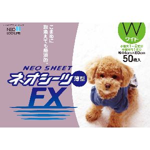 コーチョー KOHCHO コーチョー ネオシーツ FX ワイド 50枚 犬 トイレシーツ ペットシート