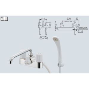 カクダイ KAKUDAI カクダイ 152-102 2ハンドルシャワー混合栓 止水
