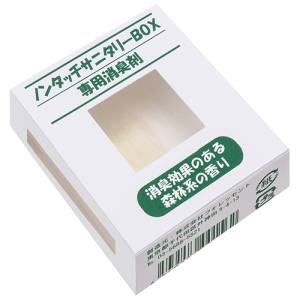 カクダイ KAKUDAI カクダイ GA-NC002 ガオナ サニタリーボックス用 消臭剤 GAONA