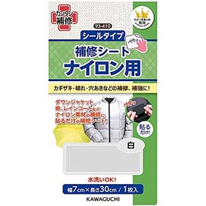 カワグチ KAWAGUCHI KAWAGUCHI ナイロン用 補修シート 白 93-410 カワグチ