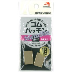 川村製紐工業 金天馬 ゴムパッチン 10mm 2組入 ゴールド KW08603 川村製紐工業