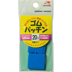 川村製紐工業 金天馬 ゴムパッチン 20mm 3組入 青 KW91600 川村製紐工業