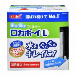 ジェックス GEX ジェックス ロカボーイL