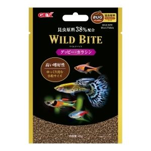 ジェックス GEX ジェックス ワイルドバイト グッピー カラシン 45g