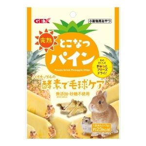 ジェックス GEX ジェックス 完熟 とこなつパイン 7g