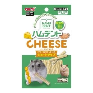 ジェックス GEX ジェックス ハムデント チーズ 12g