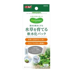 ジェックス GEX ジェックス MeGreen 水草を育てる 軟水化パック 3個