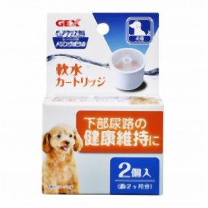 ジェックス GEX ジェックス ピュアクリスタル ドリンクボウル 軟水カートリッジ 犬用 2P