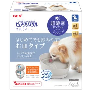 ジェックス GEX ジェックス ピュアクリスタル ミューティー 950mL 犬用 ムーングレー GEX