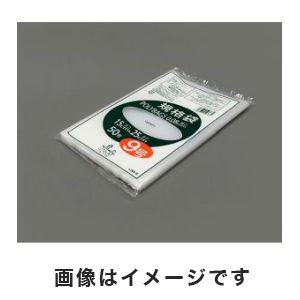 オルディ ORDIY オルディ 3-9846-09 L08-9 ポリバック規格袋 厚み0.08mm 50枚入