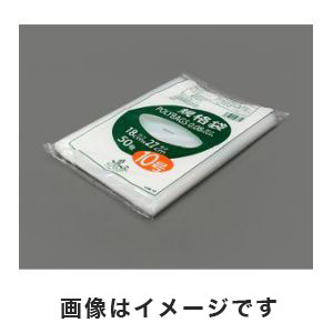 オルディ ORDIY オルディ 3-9846-10 L08-10 ポリバック規格袋 厚み0.08mm 50枚入