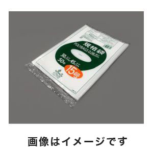 オルディ ORDIY オルディ 3-9846-15 L08-15 ポリバック規格袋 厚み0.08mm 50枚入