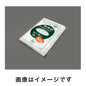 オルディ ORDIY オルディ 3-9846-16 L08-16 ポリバック規格袋 厚み0.08mm 50枚入