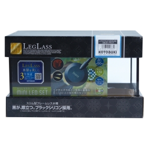 寿工芸 KOTOBUKI 寿工芸 レグラス F-25S/B-LOW 3点 LED ブラック