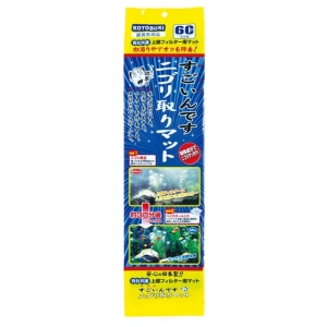 寿工芸 KOTOBUKI 寿工芸 すごいんです ニゴリ取りマット 1袋