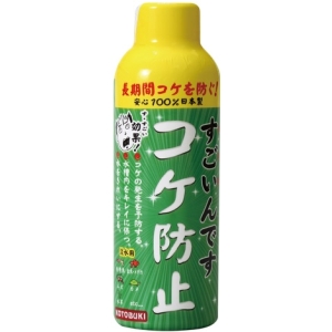 寿工芸 KOTOBUKI 寿工芸 すごいんです コケ防止 150ml