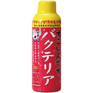 寿工芸 KOTOBUKI 寿工芸 すごいんです バクテリア 150ml