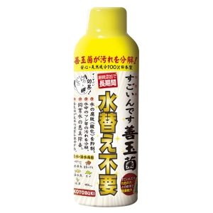 寿工芸 KOTOBUKI 寿工芸 すごいんです 善玉菌 150ml