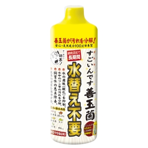 寿工芸 KOTOBUKI 寿工芸 すごいんです 善玉菌 480ml