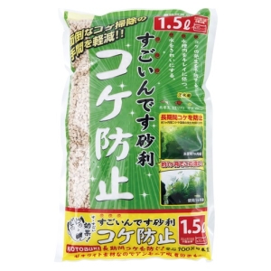 寿工芸 KOTOBUKI 寿工芸 すごいんです 砂利コケ防止 1.5L