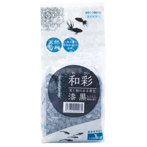 寿工芸 KOTOBUKI 寿工芸 和彩 漆黒 1kg