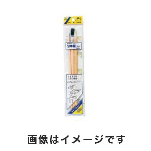 インダストリーコーワ インダストリーコーワ ＃11654 筆セット 3本組筆セット